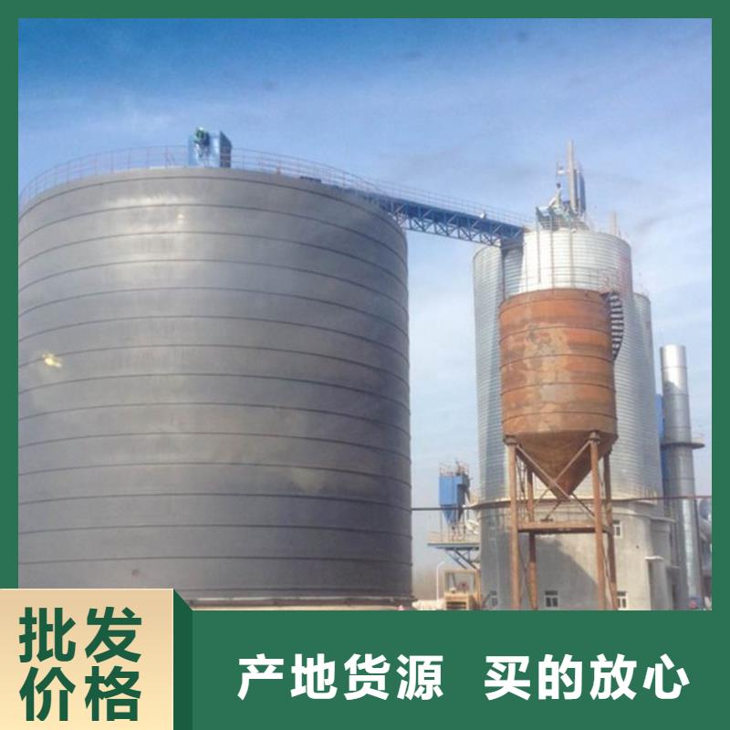 熟料鋼板庫廠家