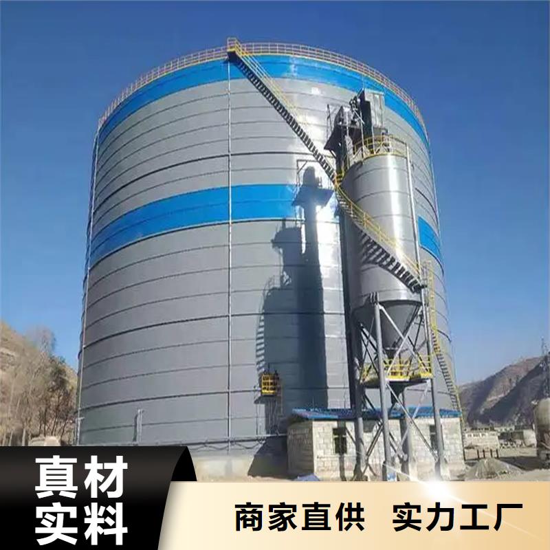300吨玉米钢板仓服务至上