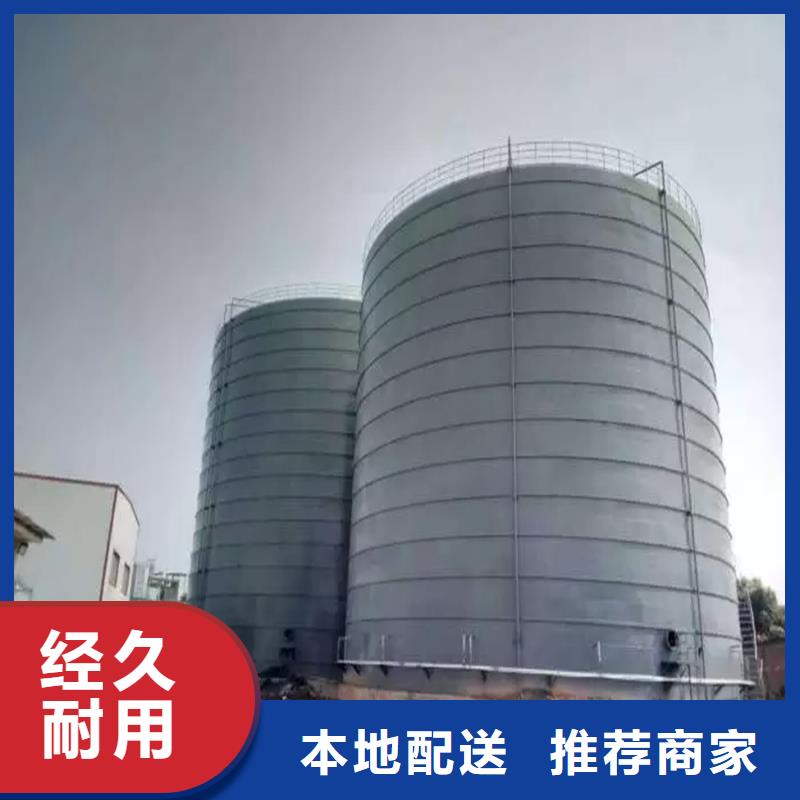 批發(fā)石油焦鋼板倉_品牌廠家