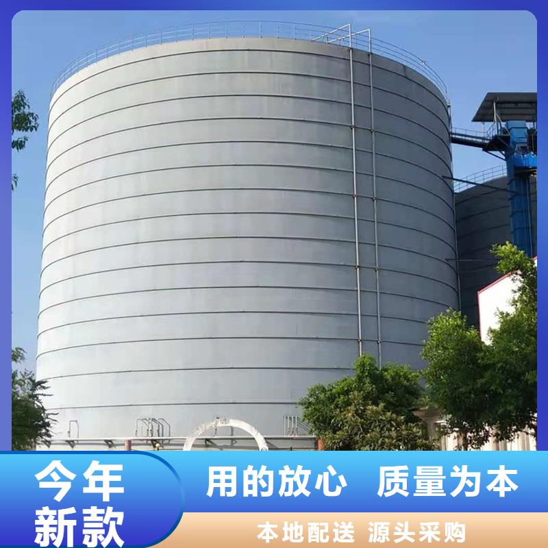 口碑好的螺旋卷板倉(cāng)廠家