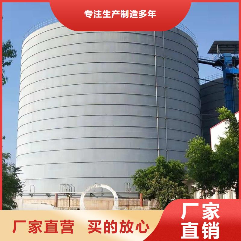 大豆裝配式糧倉鋼板倉大品牌有保證