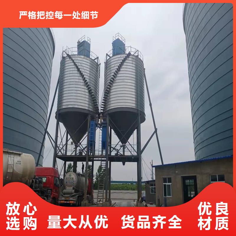 鋼板筒倉現(xiàn)貨批發(fā)