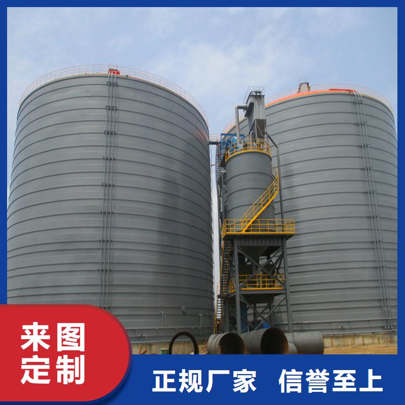 大型钢板仓货源足
