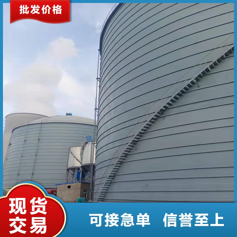 高架鋼板倉質(zhì)優(yōu)價廉
