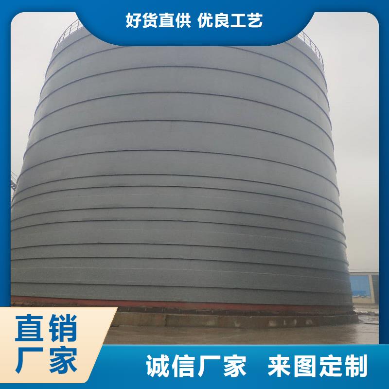 裝配式糧食筒倉(cāng)-裝配式糧食筒倉(cāng)大型廠家