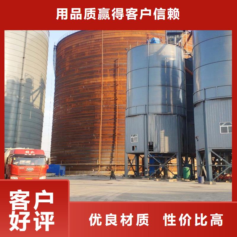 鋼板倉庫廠家現(xiàn)貨直發(fā)