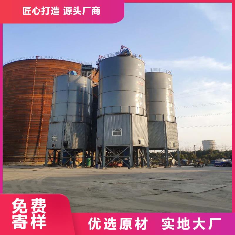 發(fā)貨及時(shí)的大豆鋼板倉公司