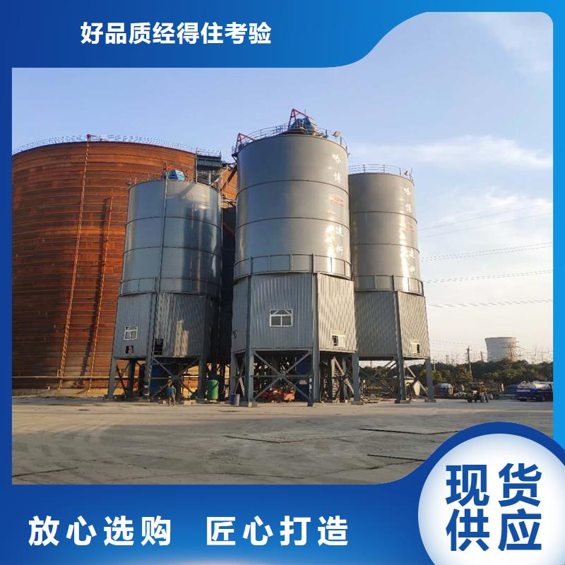 装配式粮仓钢板仓厂家供货