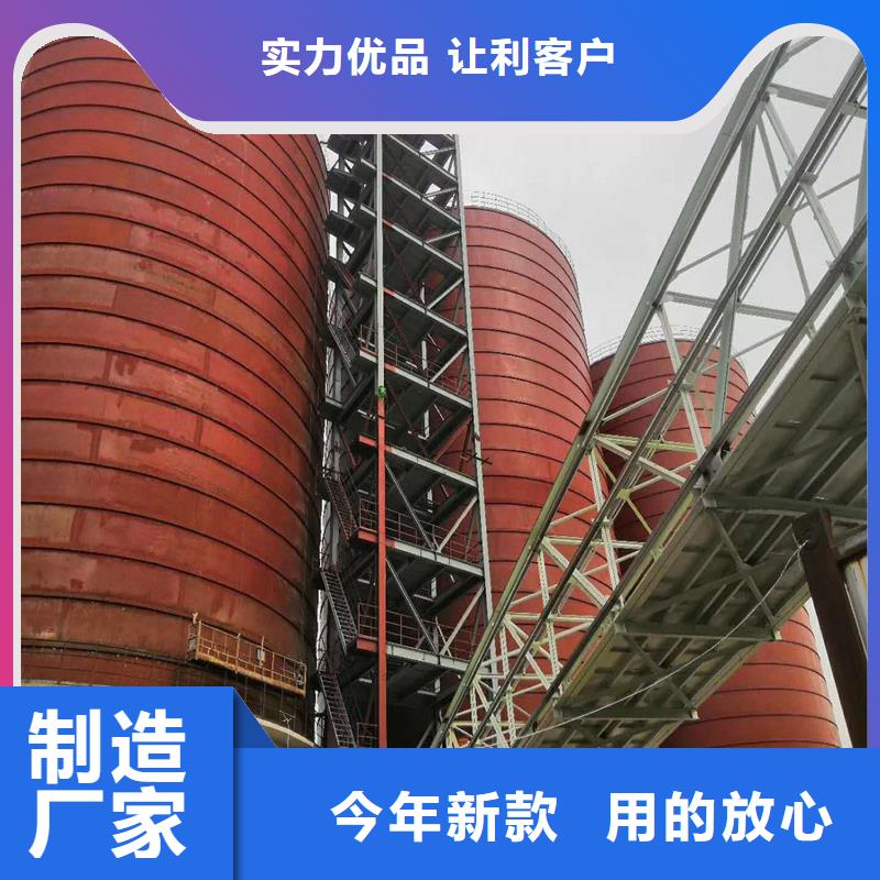 大型鋼板倉-誠信為本