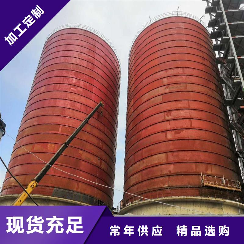 10万吨钢板仓使用无忧