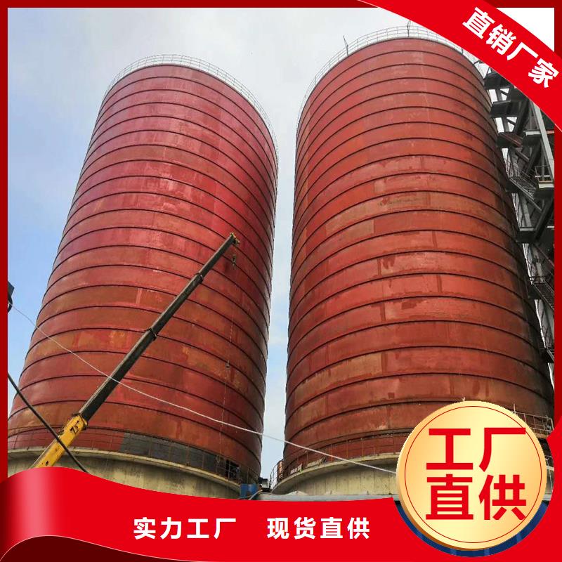 焊接钢板仓可定制厂家