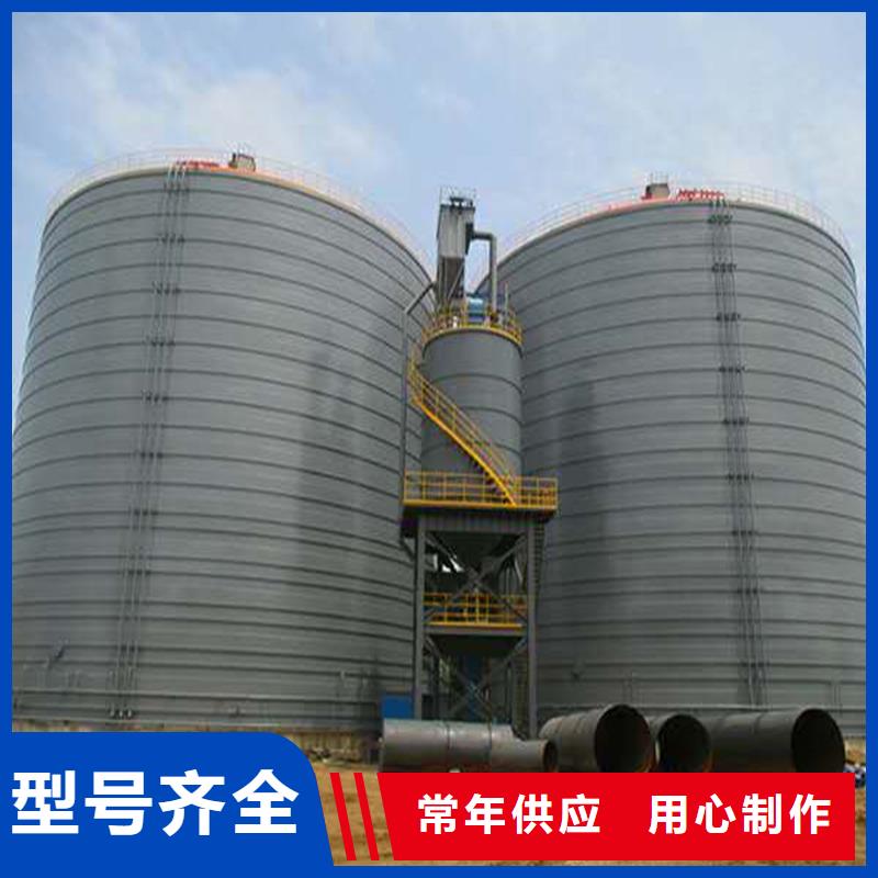 供應300噸玉米鋼板倉