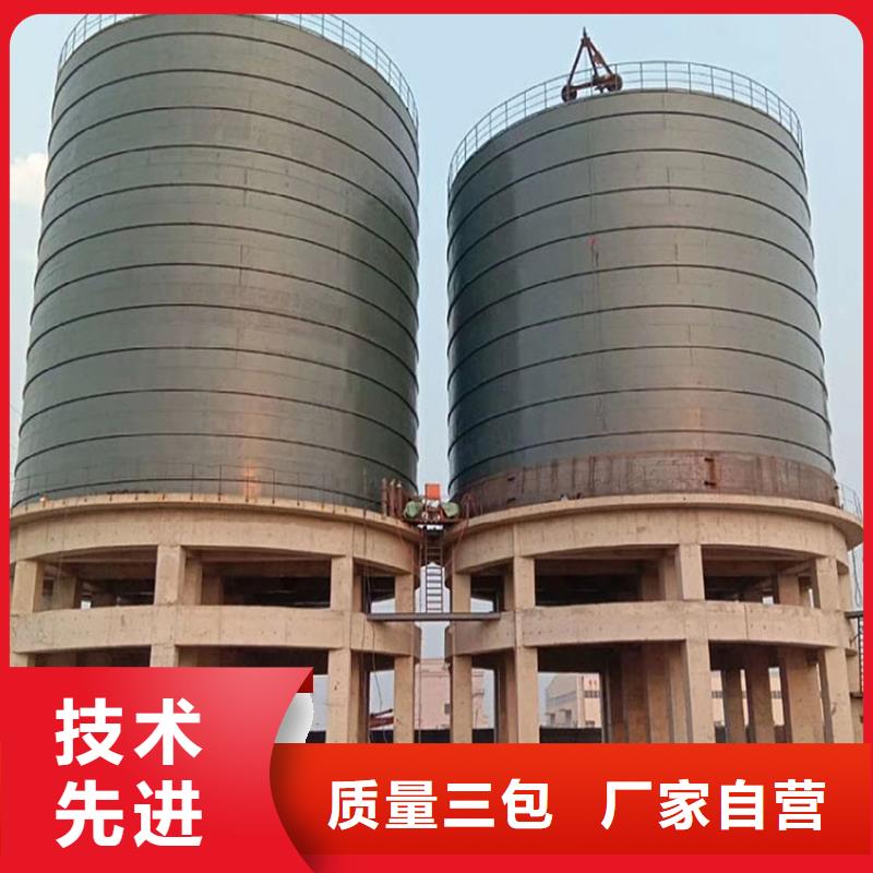 卷边钢板仓-大品牌质量有保障