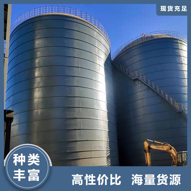 #10000吨钢板仓#现货供应