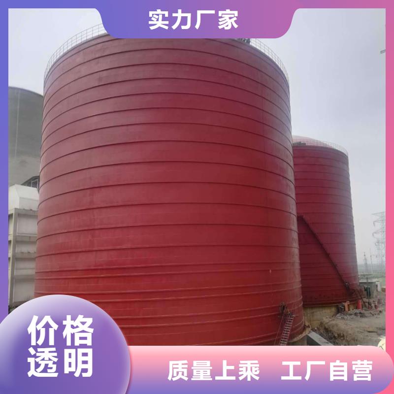 螺旋仓服务周到