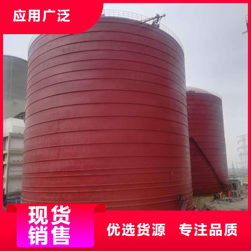 鋼板倉鋼板倉價格原廠制造