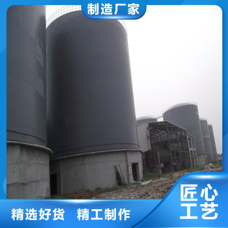 粉煤灰钢板仓诚信立足