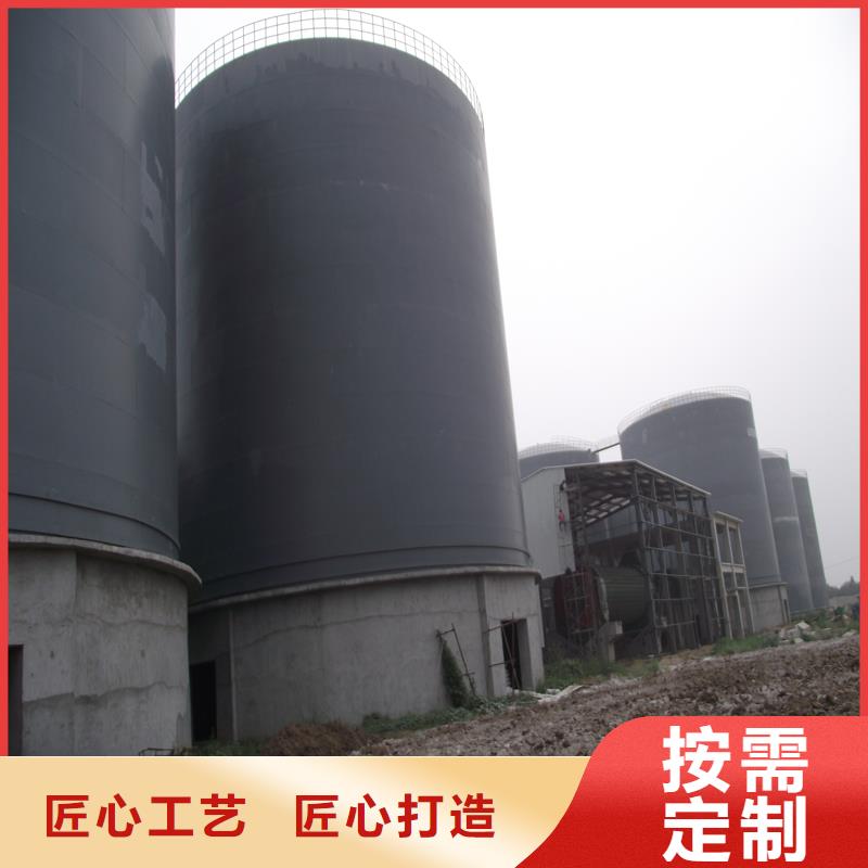 優(yōu)選：鋼筒倉批發(fā)商
