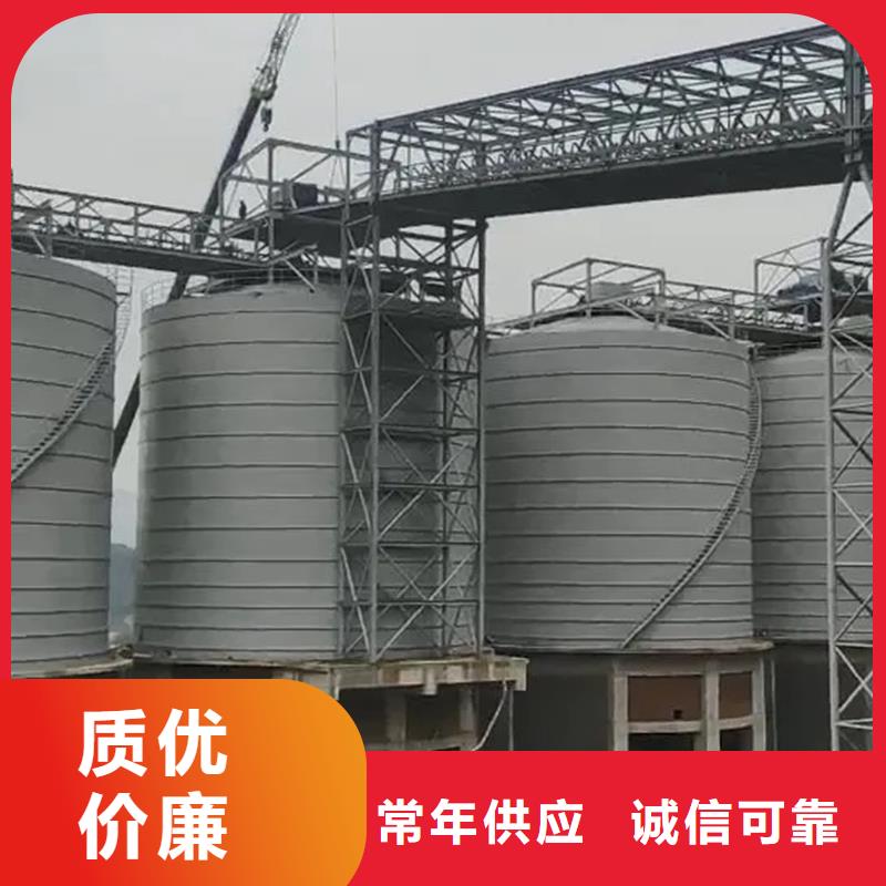 糧食鋼板倉(cāng)廠家送貨及時(shí)