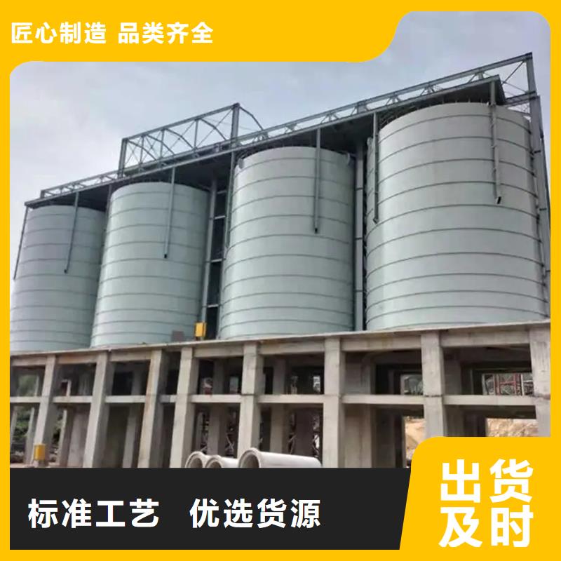 50000噸鋼板倉品質(zhì)優(yōu)越