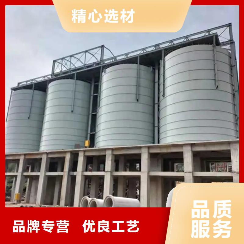 鋼板倉百看不如一問