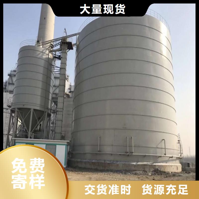 定制石油焦钢板仓_优质厂家