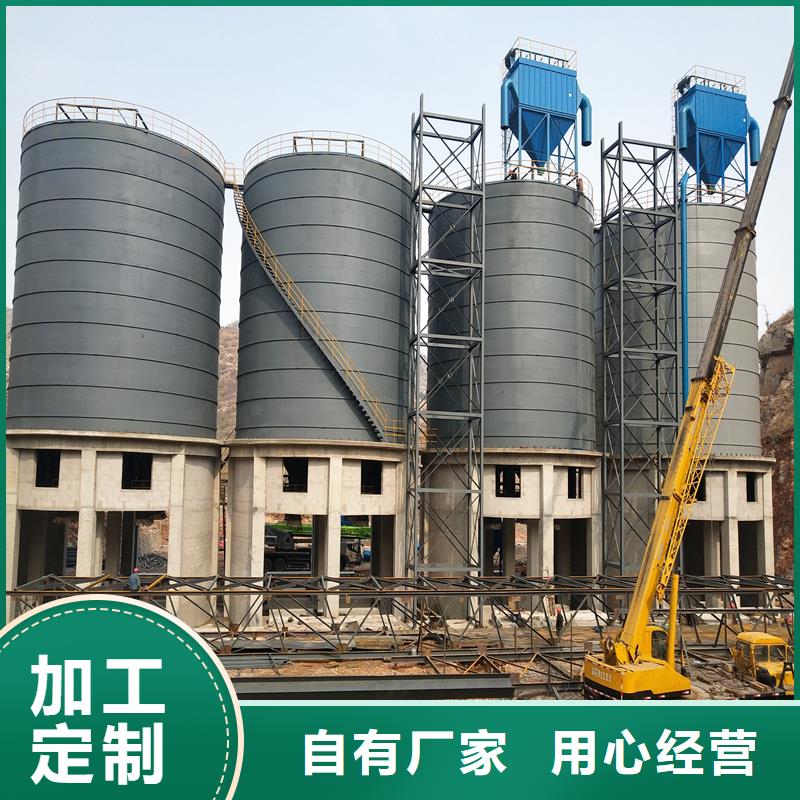 玉米豆類裝配式鋼板倉廠家-值得信賴