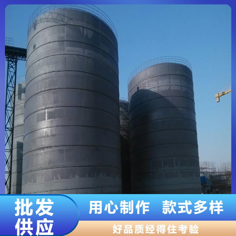 礦粉鋼板倉-供應廠家