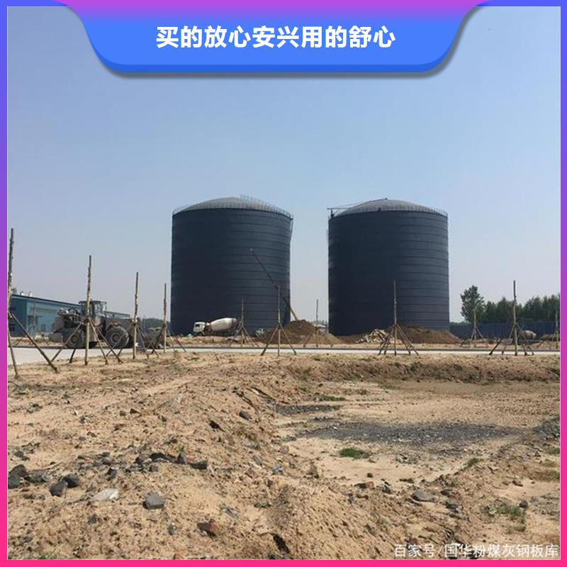 鋼板倉庫貨源直供