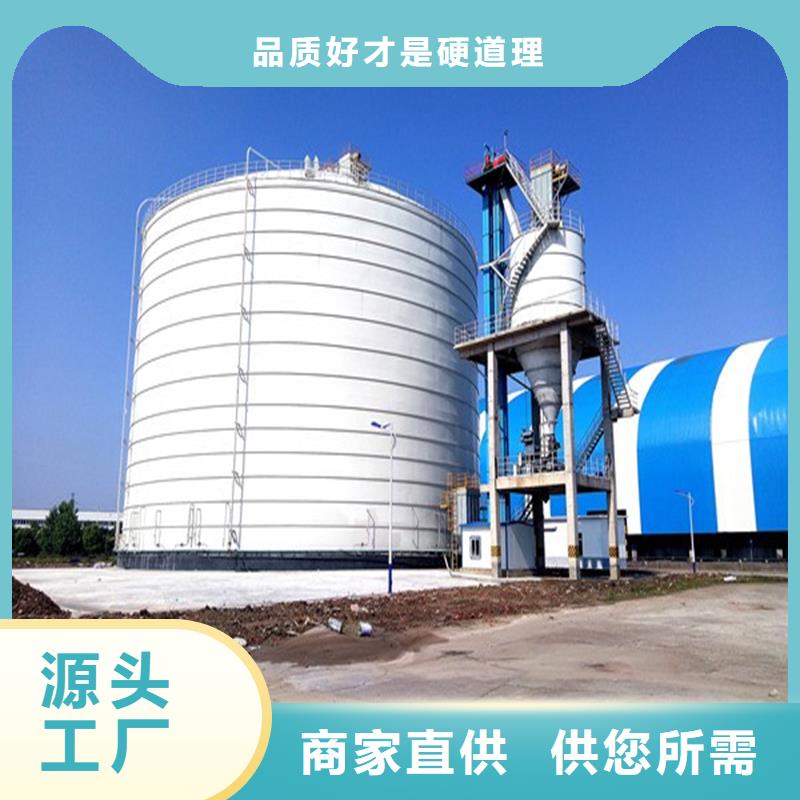 性价比高的粉煤灰钢板仓厂家