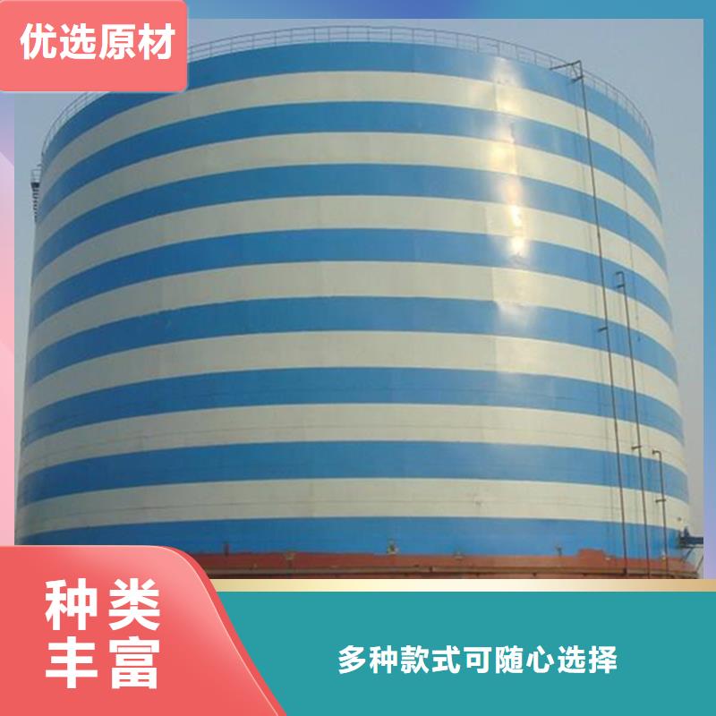深圳小型鋼板倉儲存?zhèn)}、小型鋼板倉儲存?zhèn)}廠家直銷-本地企業(yè)
