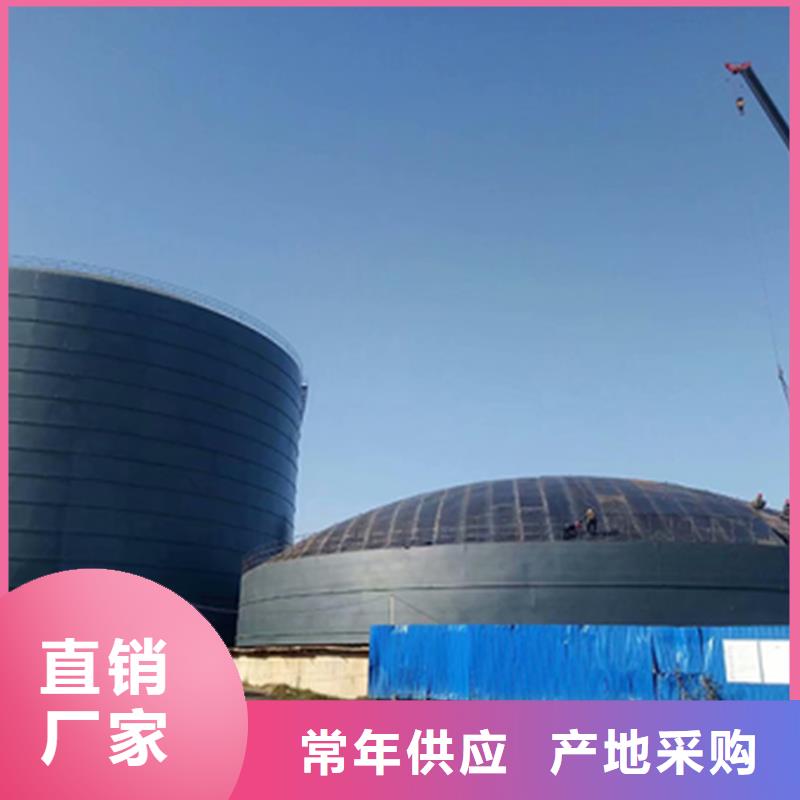 螺旋式鋼板倉（利浦倉）認準實力工廠