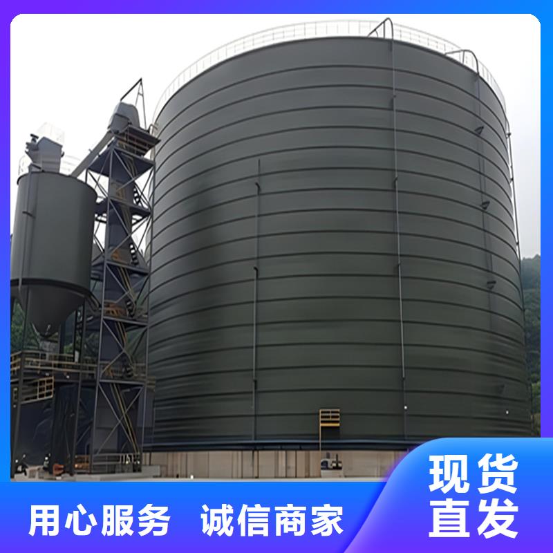 骨料鋼板倉(cāng)廠家-找裕盛鋼板倉(cāng)有限公司