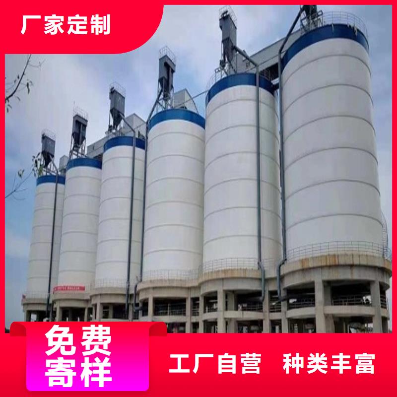 骨料鋼板倉(cāng)廠家-找裕盛鋼板倉(cāng)有限公司