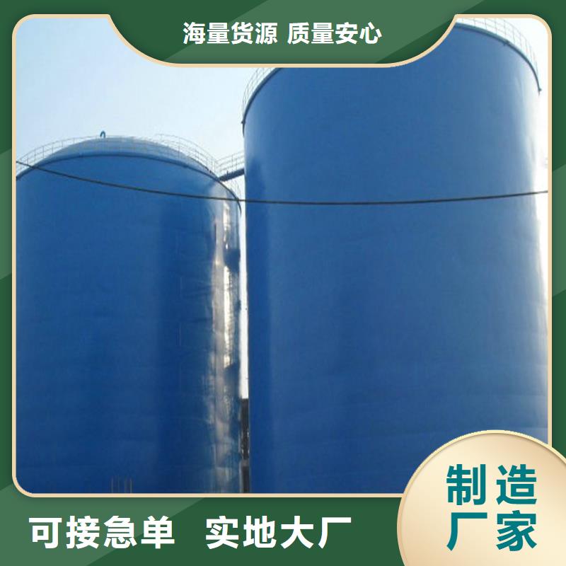 大型鋼板庫(kù)-客戶都認(rèn)可