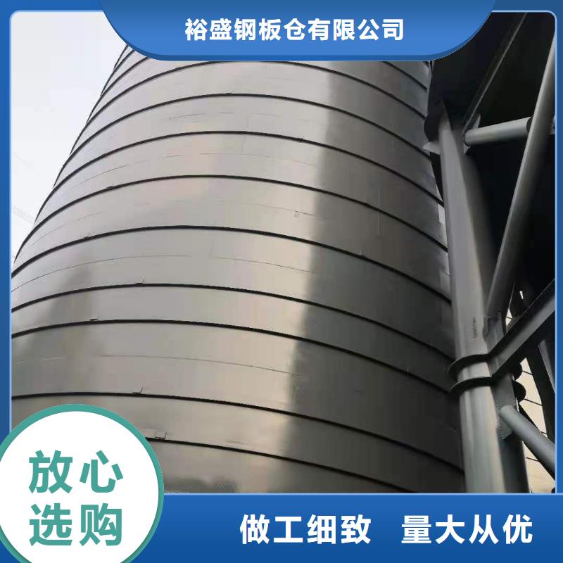 質優(yōu)價廉的熟料庫銷售廠家