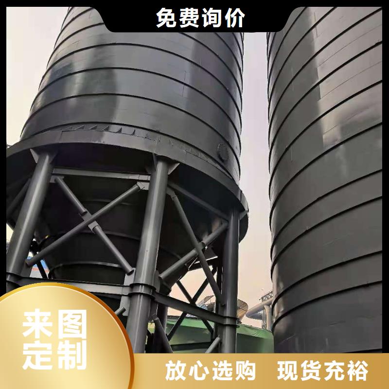 鋼板庫(kù)貼心售后