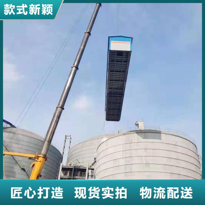 買礦粉鋼板庫必看-圖文介紹