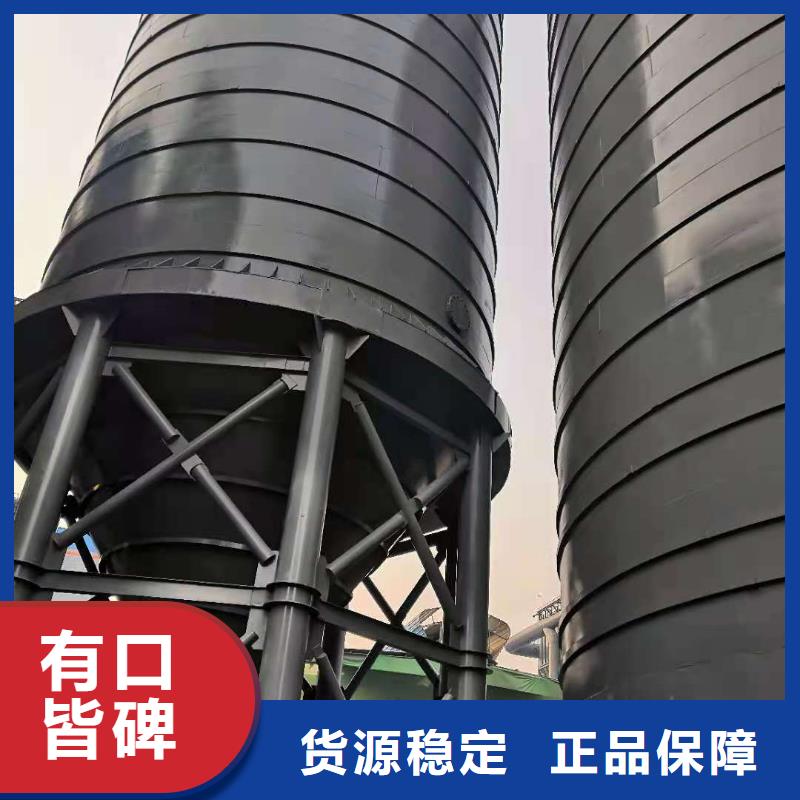 专业销售粉煤钢板库-大型厂家