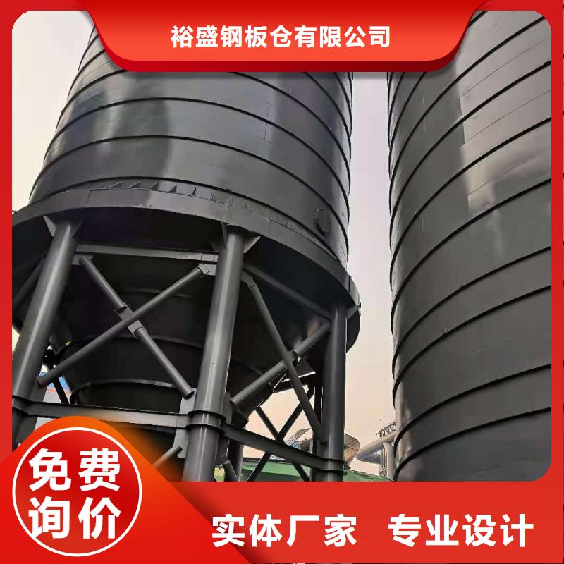 粉煤灰鋼板庫(kù)可靠?jī)?yōu)惠