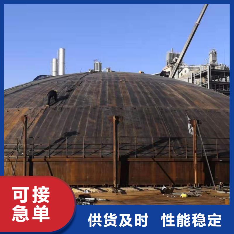 矿粉库真正的厂家货源