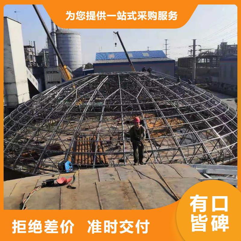 2025性价比高的#加厚钢板库厂家#服务好