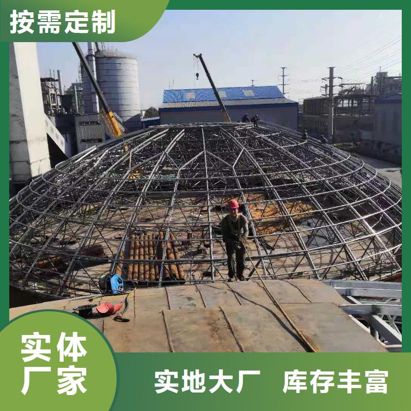 散裝鋼板庫廠家-價(jià)格合理