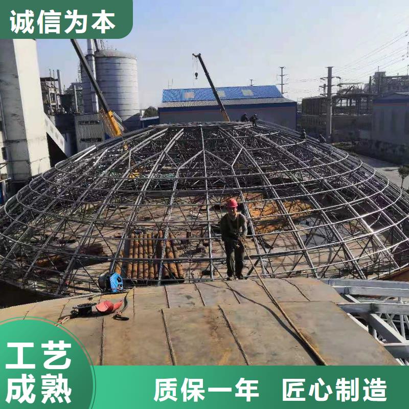 焊接钢板库生产厂家欢迎致电