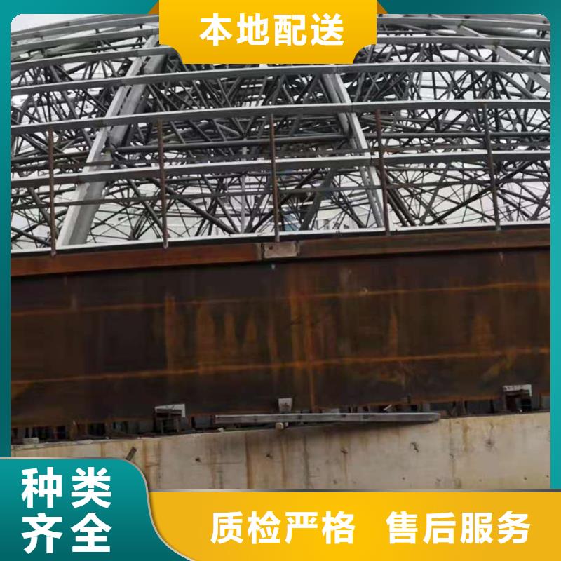 供应批发螺旋卷板库-好评
