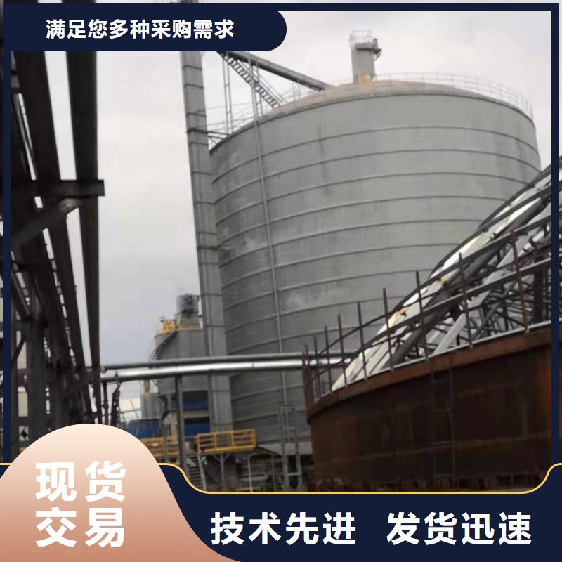 靠谱的熟料库经销商