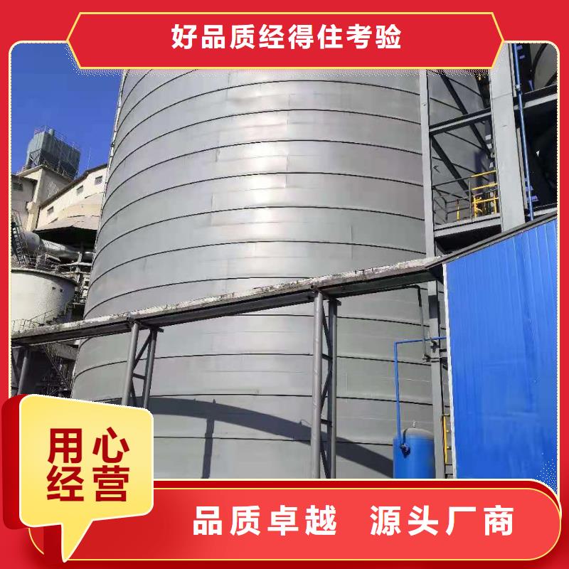 買粉煤灰?guī)毂乜?質(zhì)量好