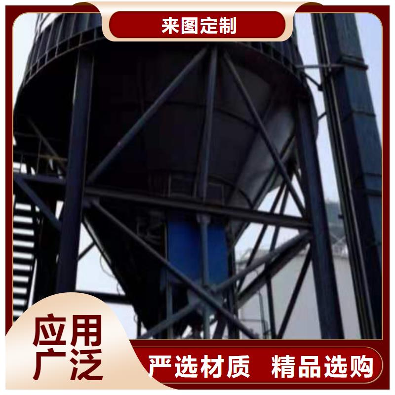 定做散裝鋼板庫、優(yōu)質(zhì)散裝鋼板庫廠家
