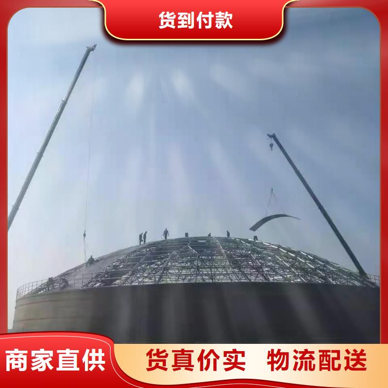 礦粉庫電話訂購熱線