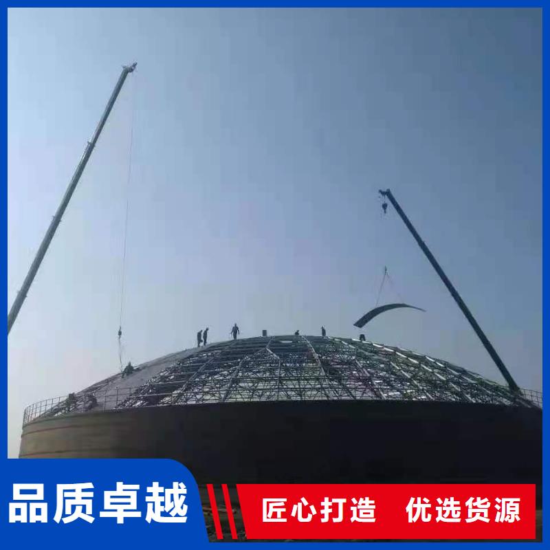 生产销售粉煤灰钢板库厂家